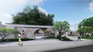 東莞市東坑鎮坑美村“特色精品村”景觀提升初步設計