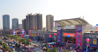 2024-2026年大朗鎮巷頭社區環衛保潔項目